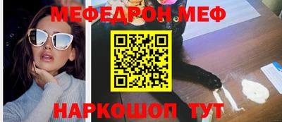 гашиш Кинель