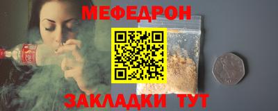 гашиш Кинель