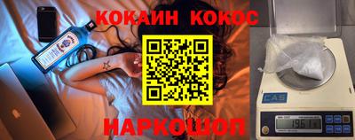 гашишное масло Кимры