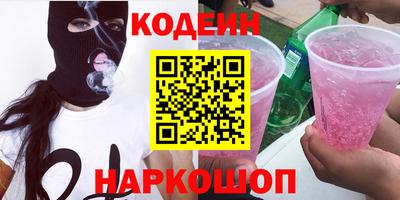 гашишное масло Кимры