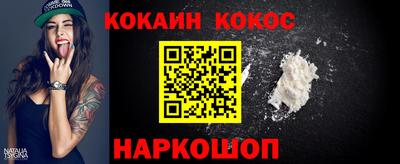 гидропоника Кингисепп
