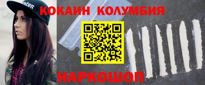 гашишное масло Кимры