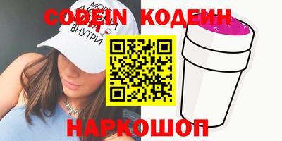 гашишное масло Кимры