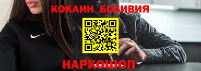 гашишное масло Кимры