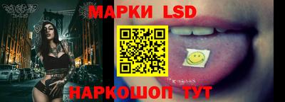 гашиш Кинель