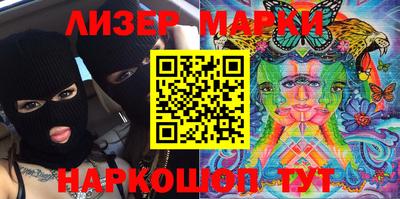 гидропоника Кингисепп