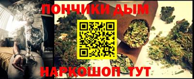 гашиш Кинель