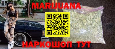 гашишное масло Кимры