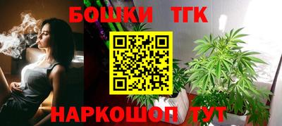 гидропоника Кингисепп