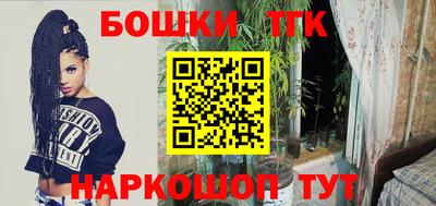 гидропоника Кингисепп