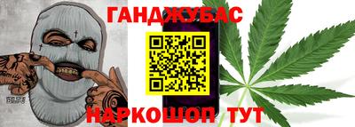 гидропоника Кингисепп