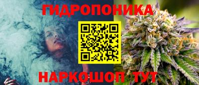 гашиш Кинель