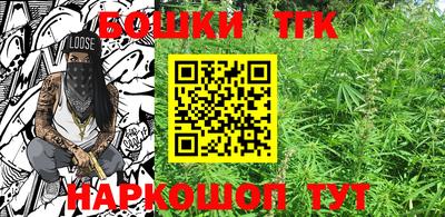 кокаин Комсомольск-на-Амуре