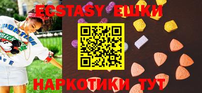 гашишное масло Кимры