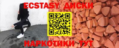 гашишное масло Кимры