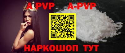 хмурый Коммунар