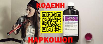 гидропоника Кингисепп