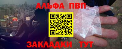 гашиш Кинель