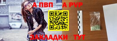 гидропоника Кингисепп