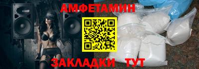 гашиш Кинель