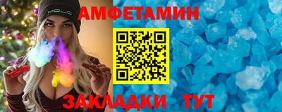 гашиш Кинель
