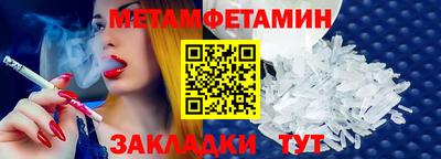 гидропоника Кингисепп