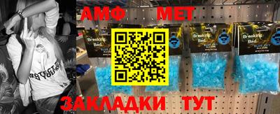 гашишное масло Кимры