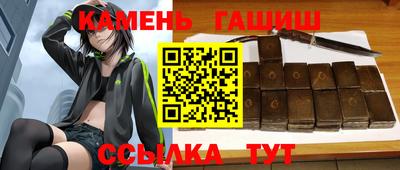 гидропоника Кингисепп