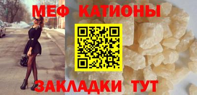 гашиш Кинель