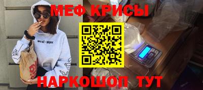 гидропоника Кингисепп