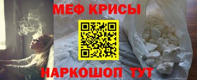 PSILOCYBIN Конаково