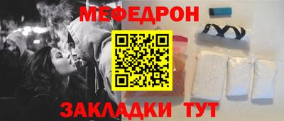гидропоника Кингисепп