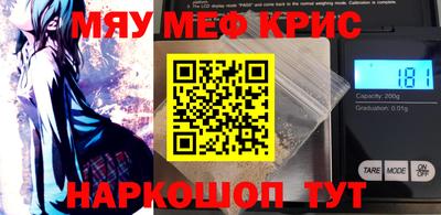 гашишное масло Кимры